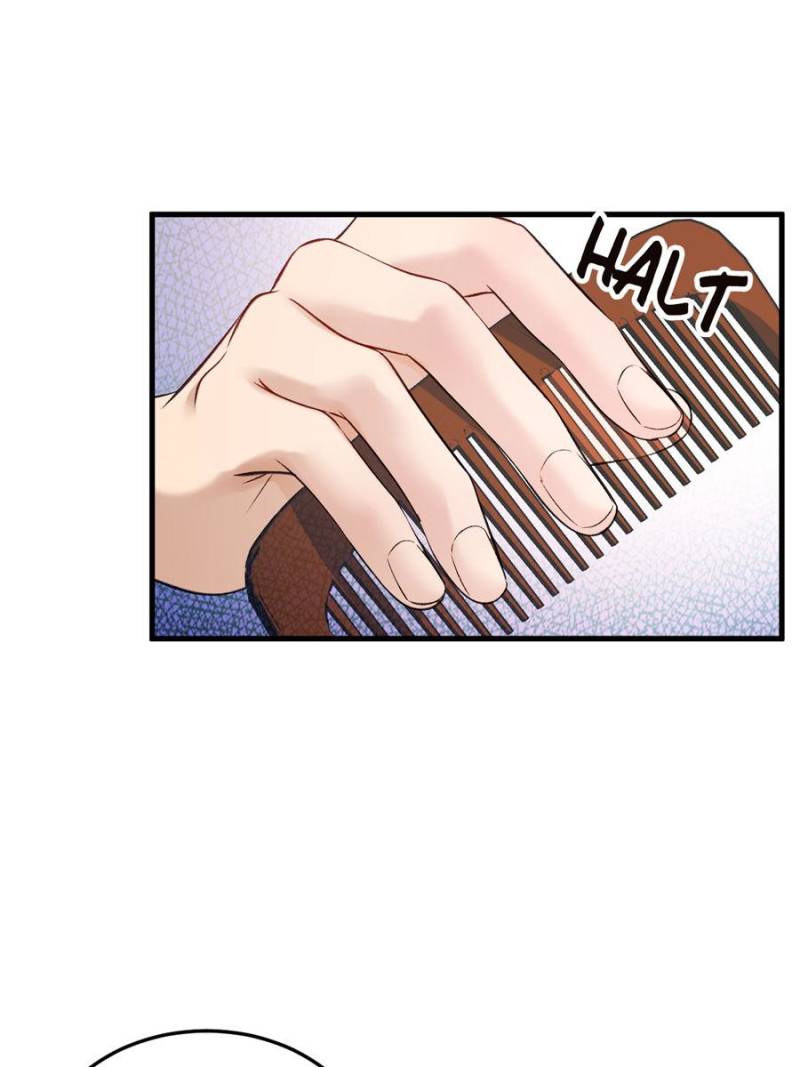 Gorgeous Robe chapter 38 page 5