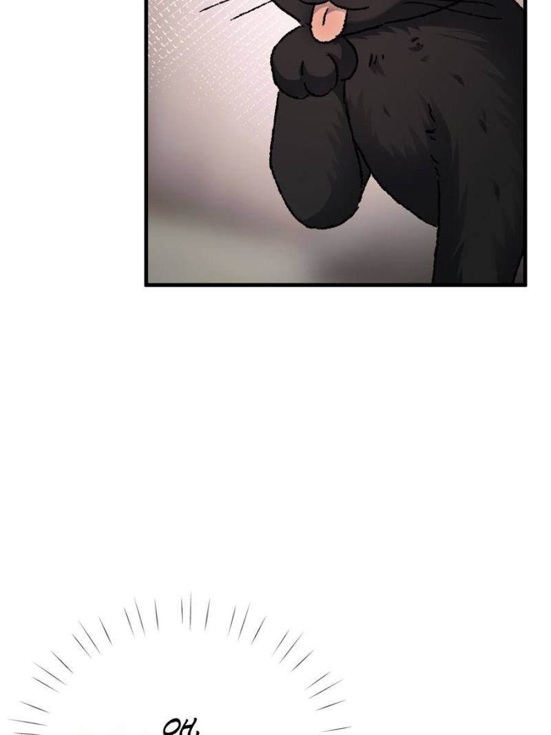Gorgeous Robe chapter 38 page 83