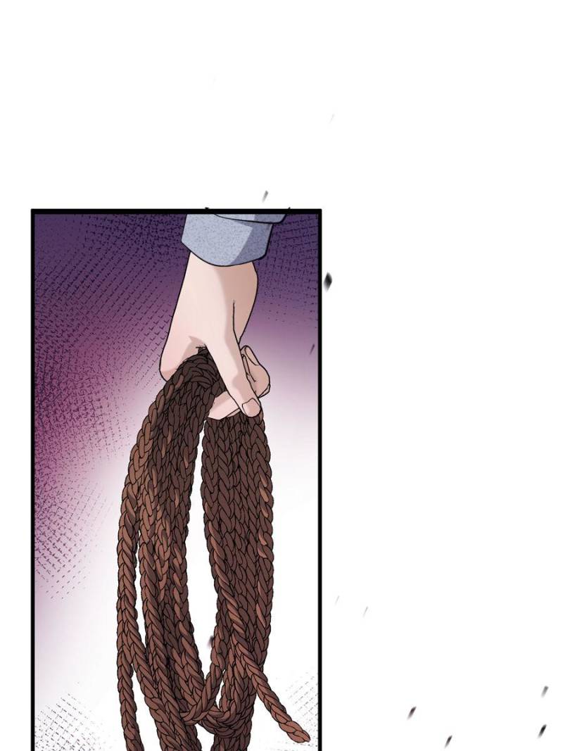 Gorgeous Robe chapter 40 page 4