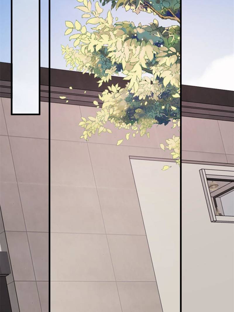 Gorgeous Robe chapter 42 page 2