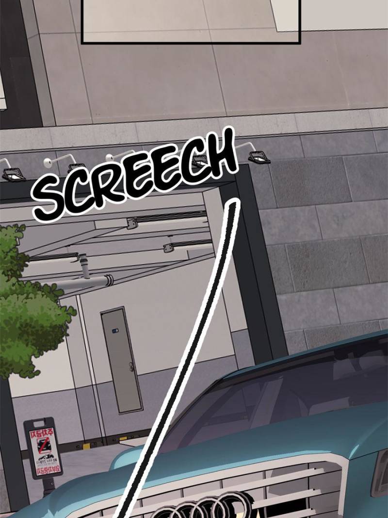 Gorgeous Robe chapter 42 page 3