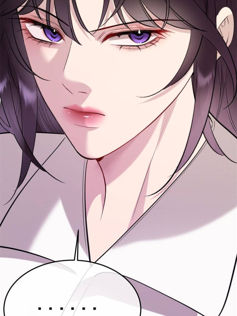 Gorgeous Robe chapter 42 page 77