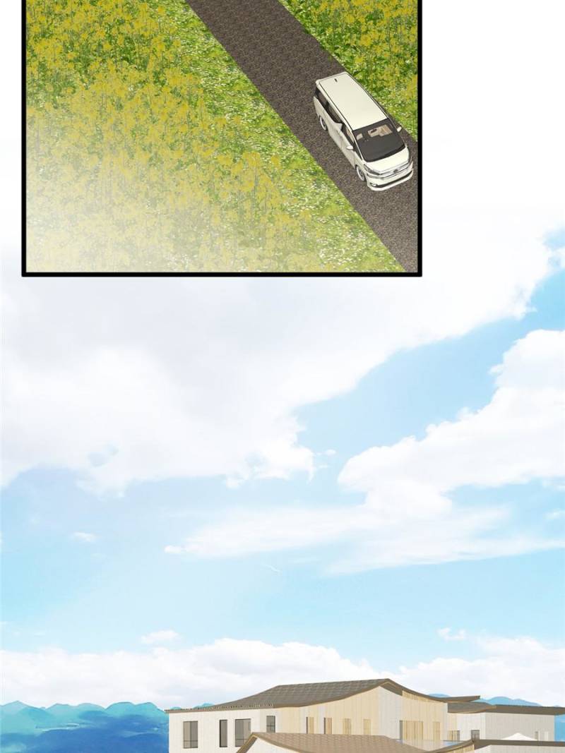 Gorgeous Robe chapter 44 page 2