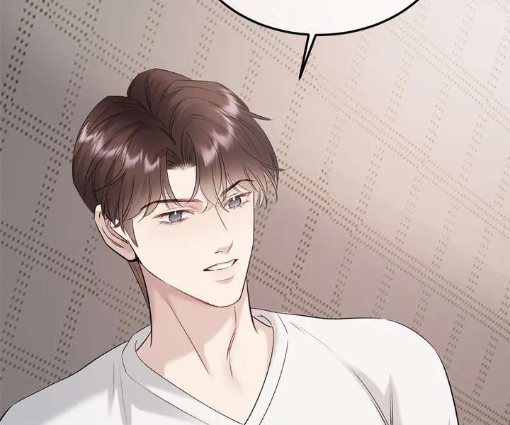 Gorgeous Robe chapter 53 page 100
