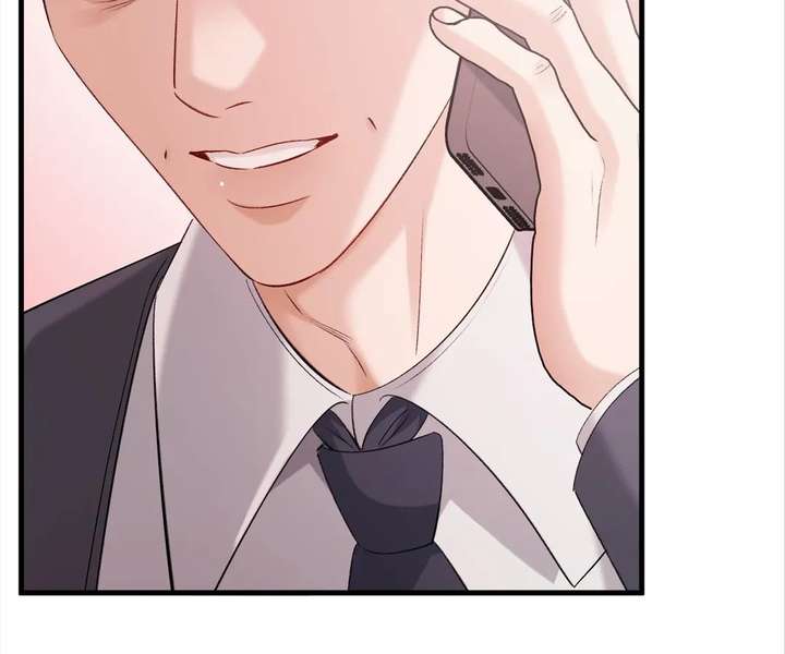 Gorgeous Robe chapter 53 page 16