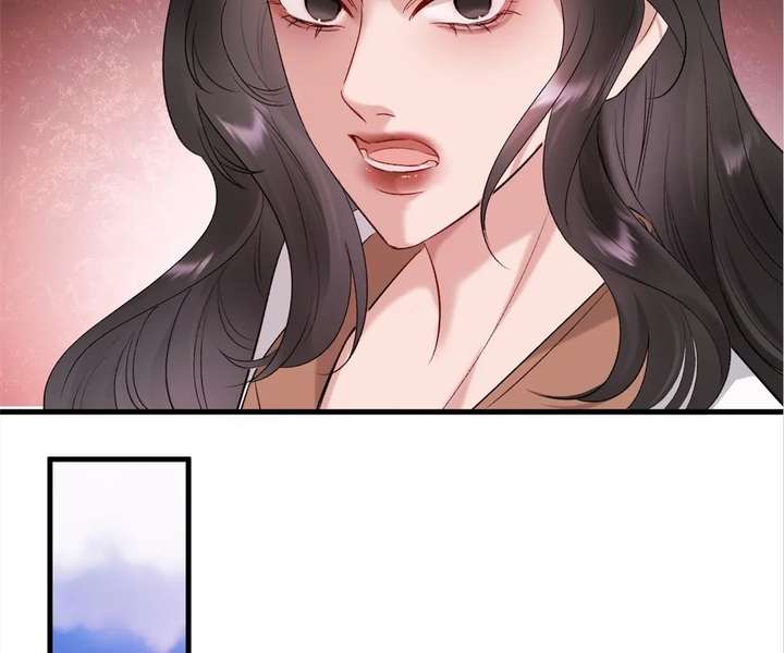 Gorgeous Robe chapter 53 page 24