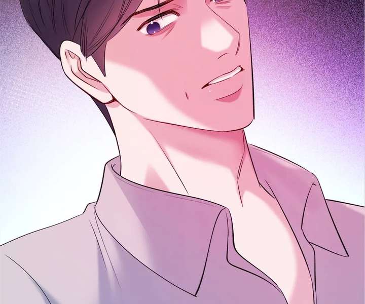 Gorgeous Robe chapter 53 page 37