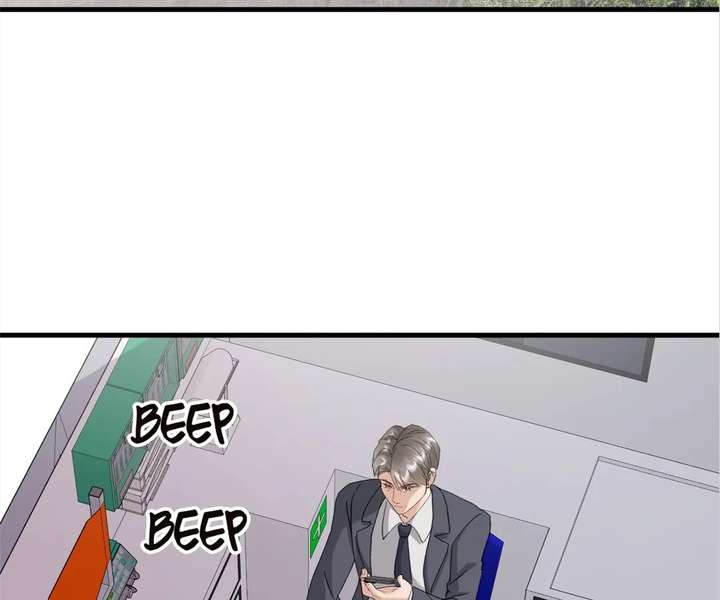 Gorgeous Robe chapter 53 page 4