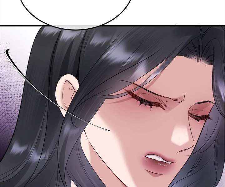 Gorgeous Robe chapter 53 page 56