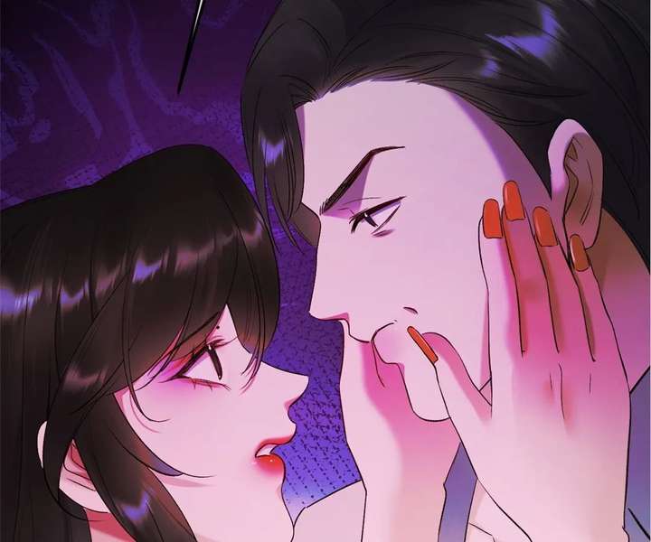 Gorgeous Robe chapter 53 page 74