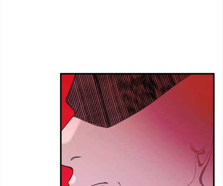 Gorgeous Robe chapter 53 page 76