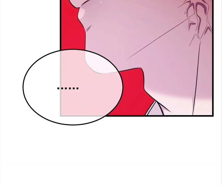 Gorgeous Robe chapter 53 page 77