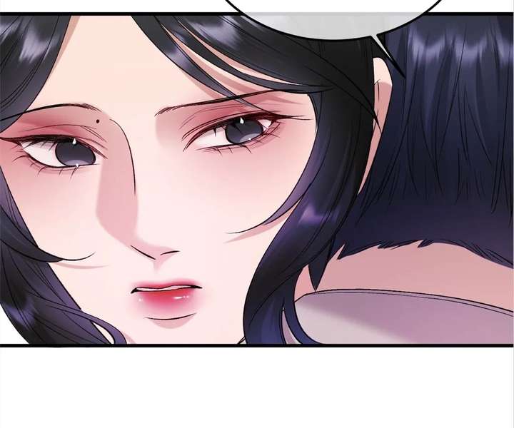 Gorgeous Robe chapter 53 page 81
