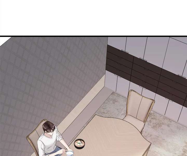 Gorgeous Robe chapter 53 page 96