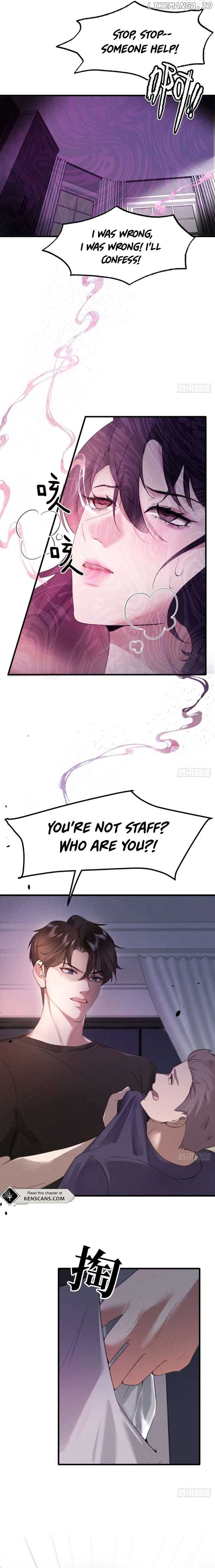 Gorgeous Robe chapter 6 page 11