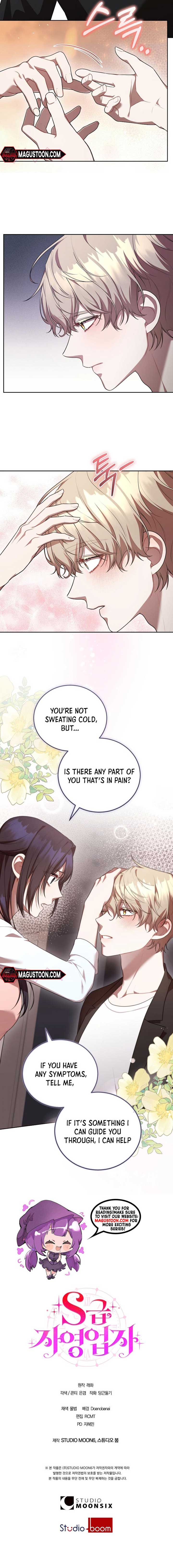 S-Class Self-Employed Person chapter 30 page 8