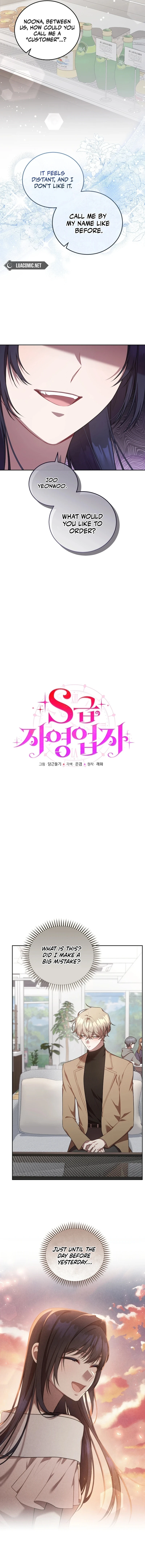S-Class Self-Employed Person chapter 32 page 4