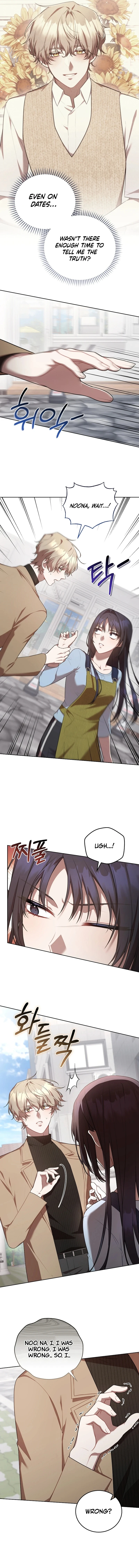S-Class Self-Employed Person chapter 32 page 10