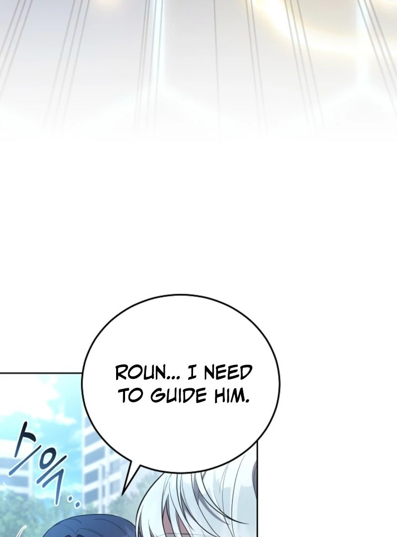 S-Class Self-Employed Person chapter 59 page 42