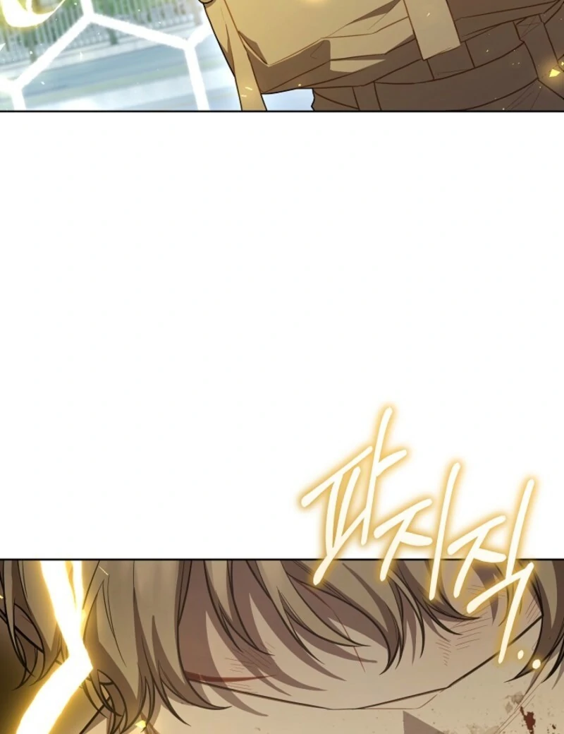 S-Class Self-Employed Person chapter 59 page 56