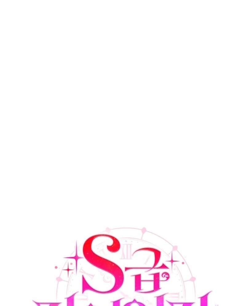 S-Class Self-Employed Person chapter 59 page 67