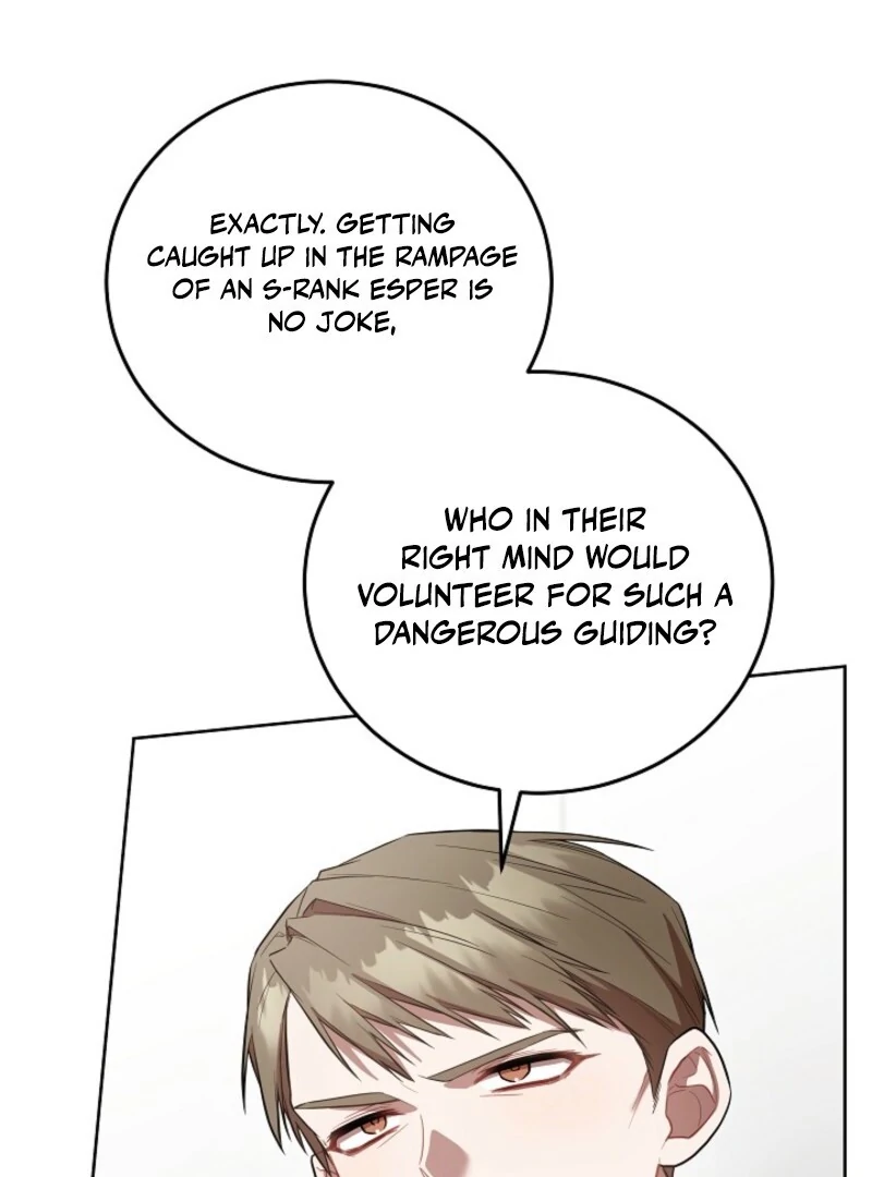 S-Class Self-Employed Person chapter 59 page 72