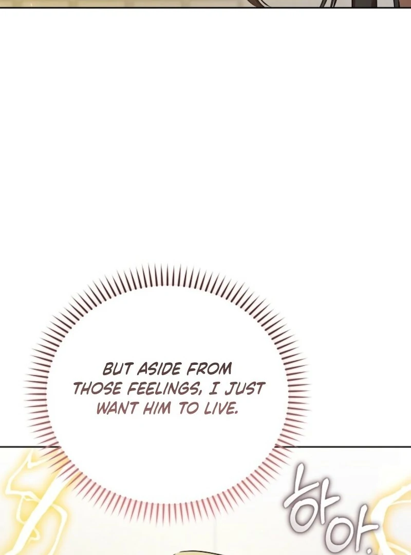 S-Class Self-Employed Person chapter 59 page 96