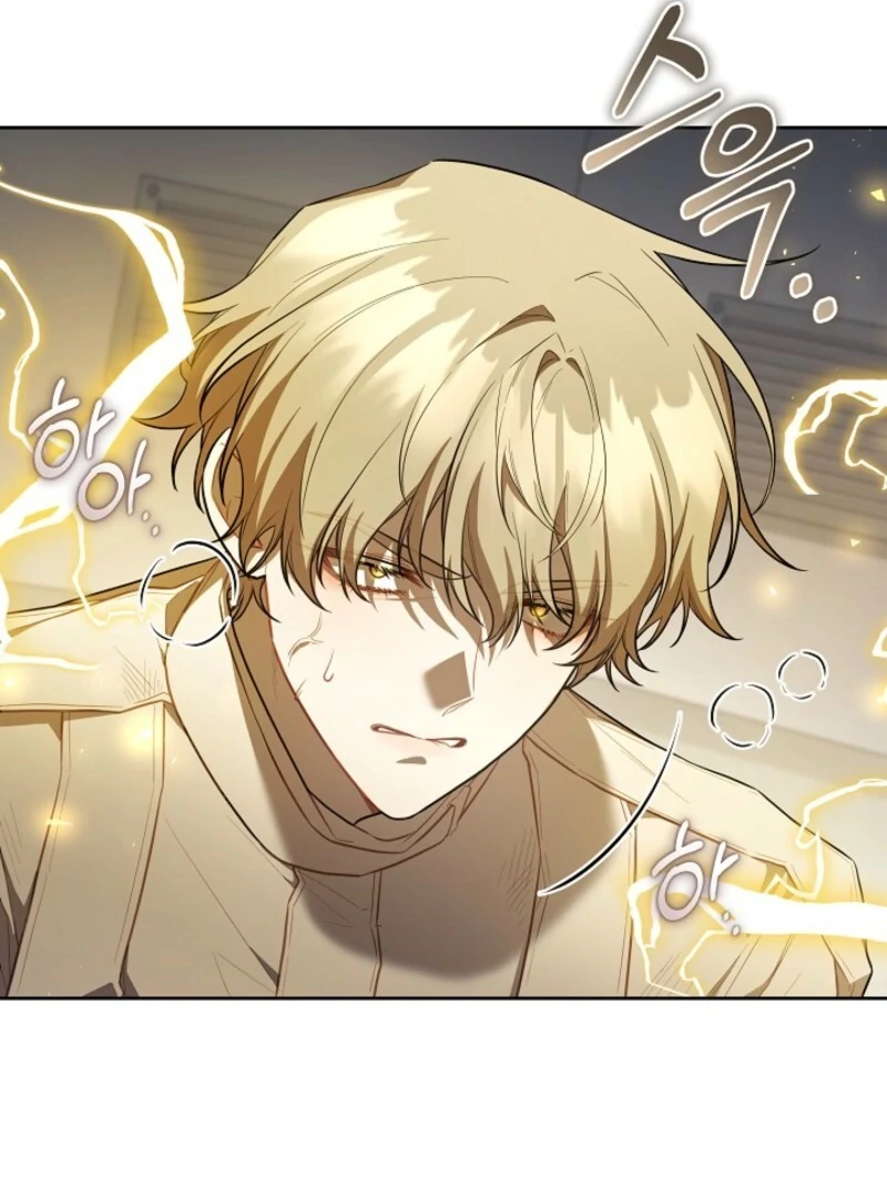 S-Class Self-Employed Person chapter 59 page 103