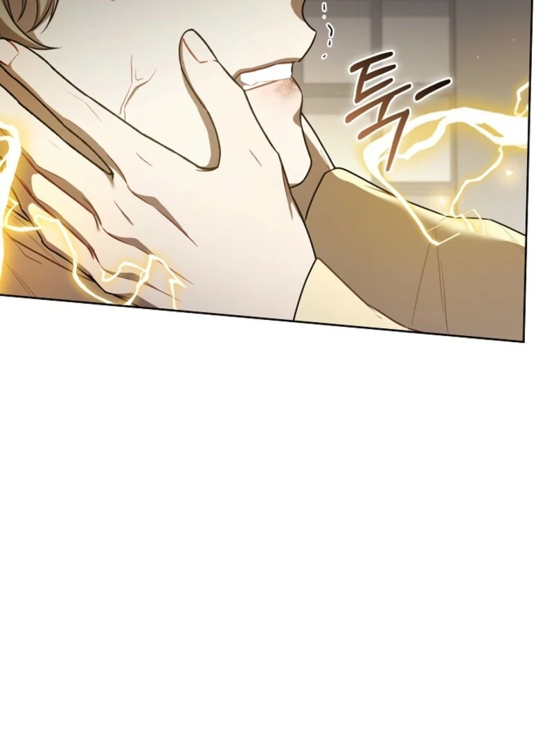 S-Class Self-Employed Person chapter 59 page 105