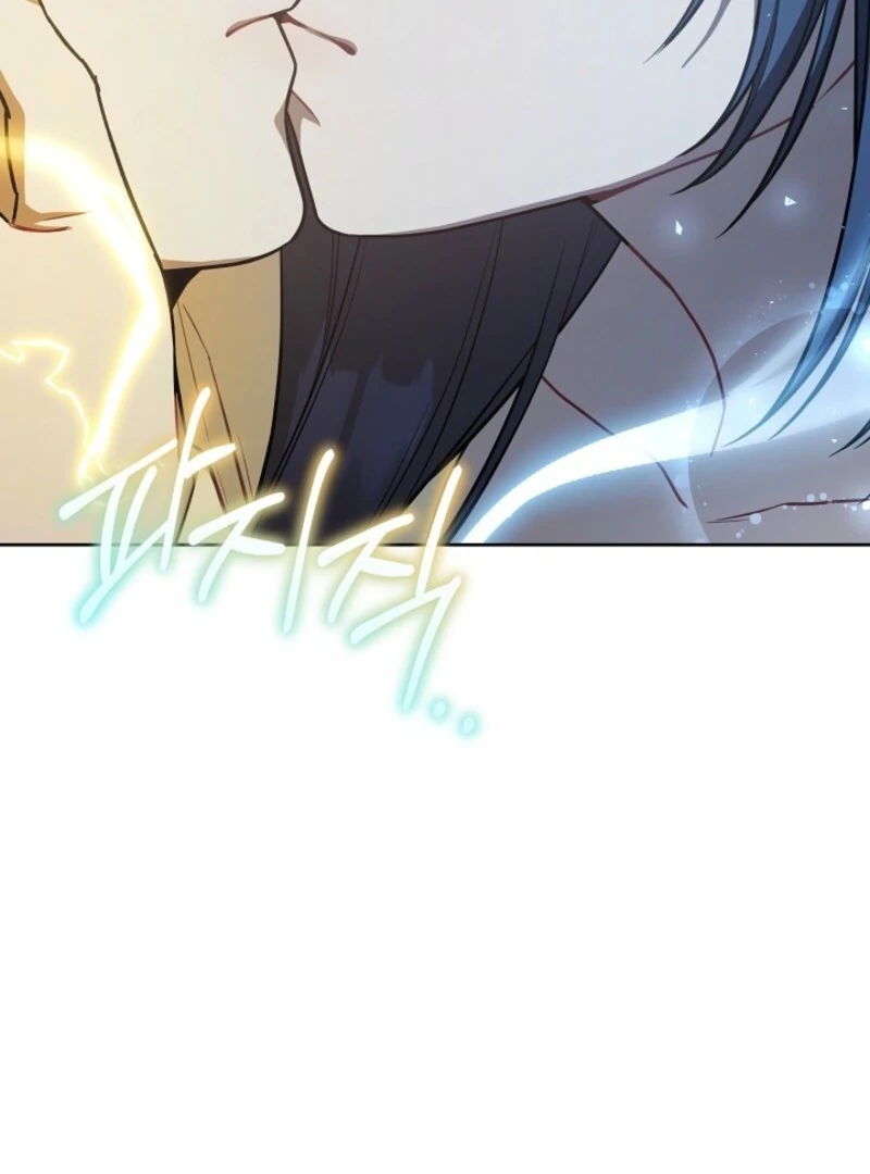S-Class Self-Employed Person chapter 59 page 110