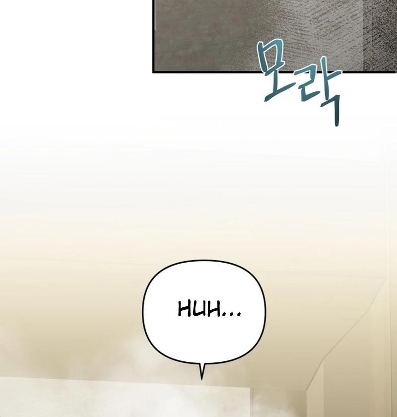 I’m a Solo Guide chapter 10 page 45