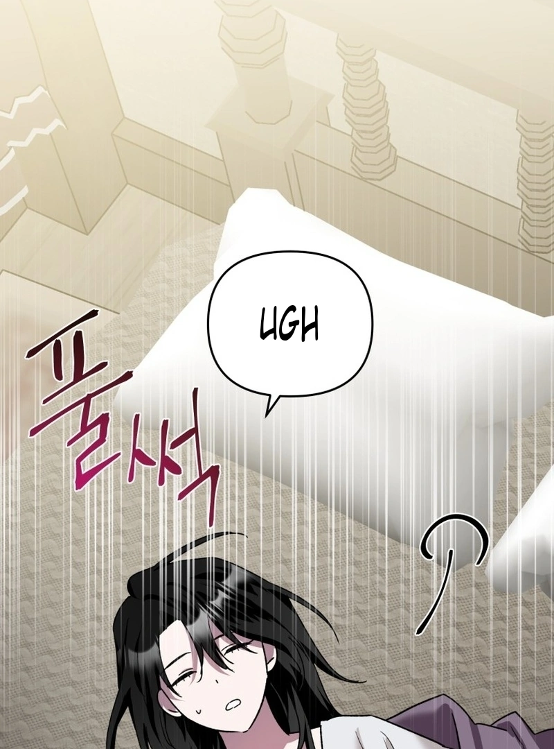 I’m a Solo Guide chapter 10 page 52