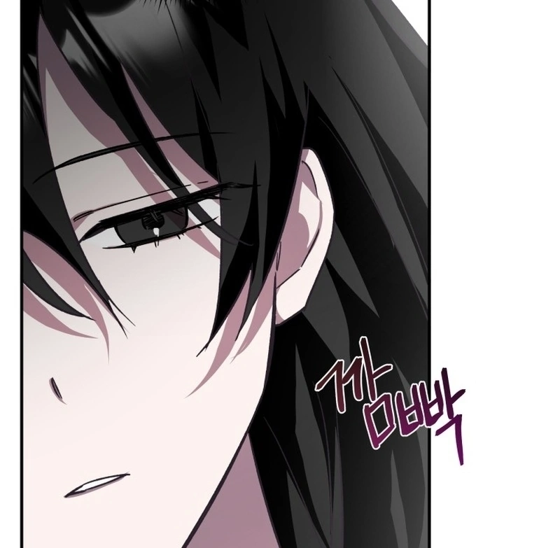 I’m a Solo Guide chapter 10 page 56