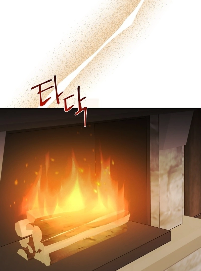 I’m a Solo Guide chapter 10 page 61