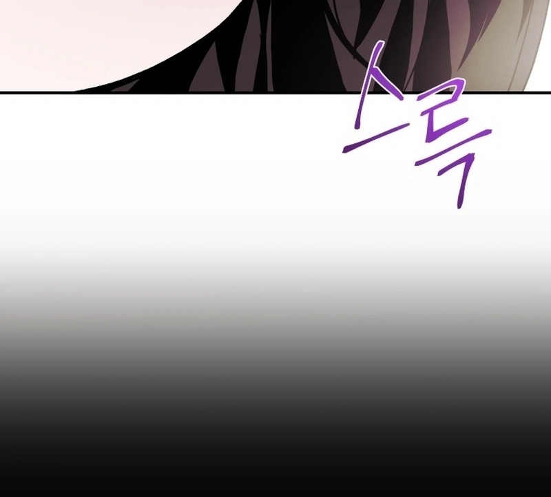 I’m a Solo Guide chapter 10 page 74