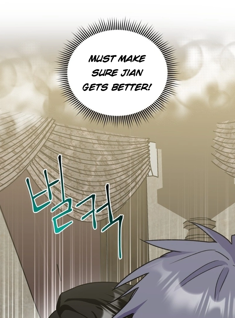 I’m a Solo Guide chapter 10 page 114