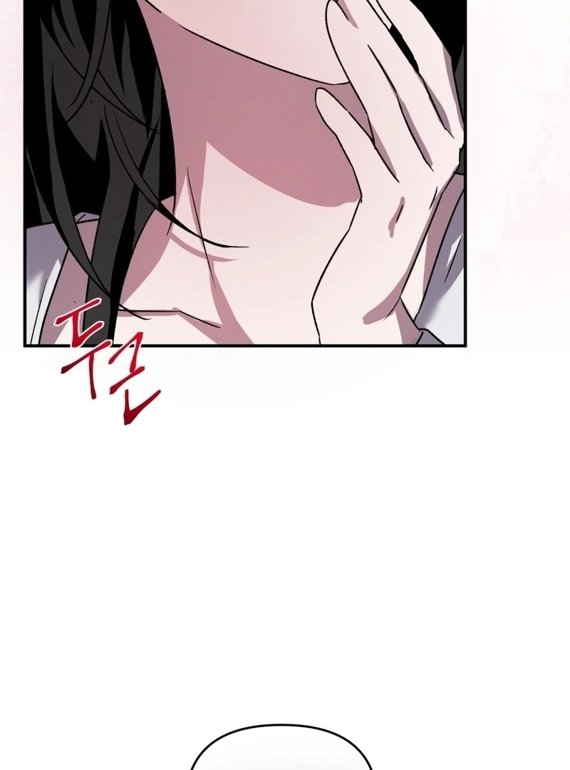 I’m a Solo Guide chapter 10 page 128