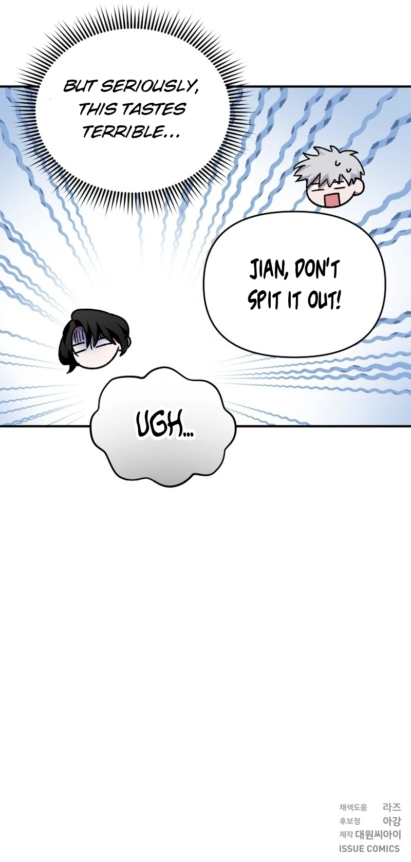 I’m a Solo Guide chapter 10 page 131