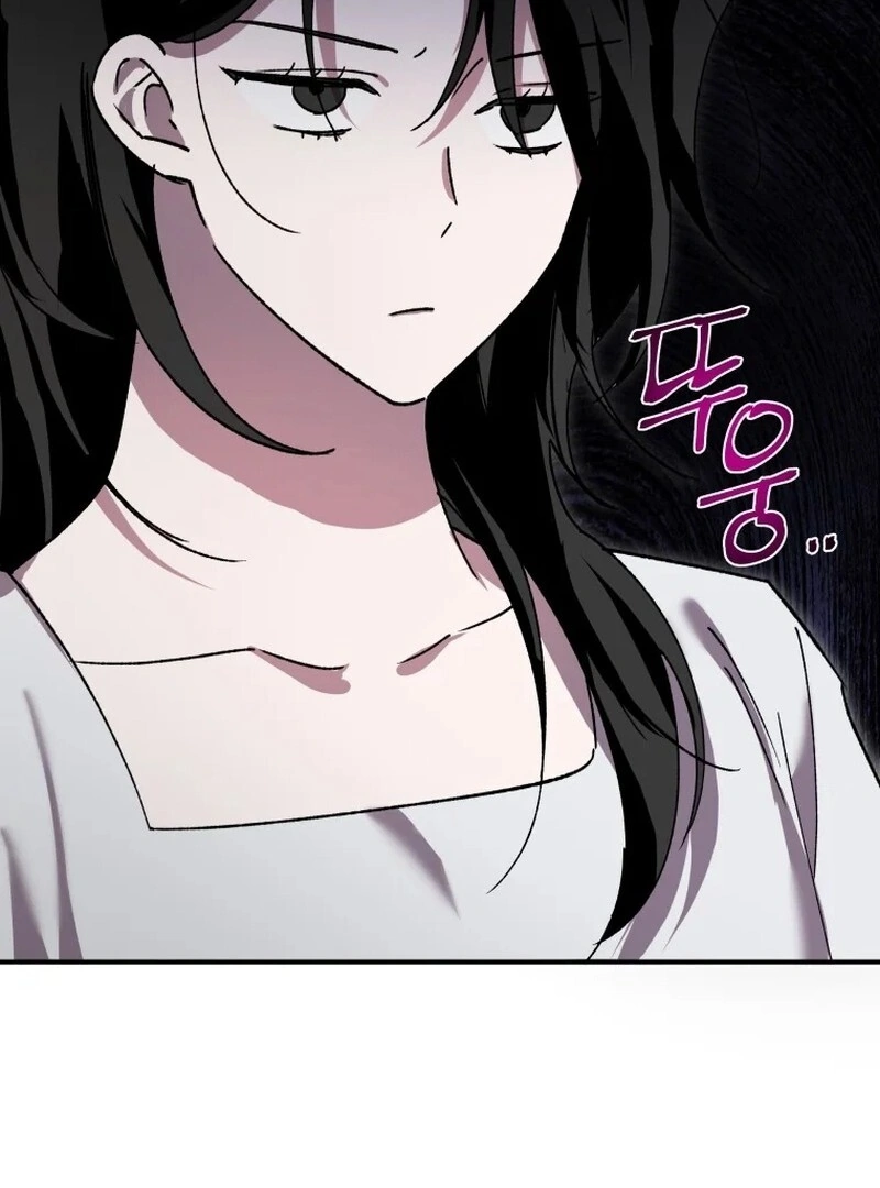 I’m a Solo Guide chapter 11 page 2