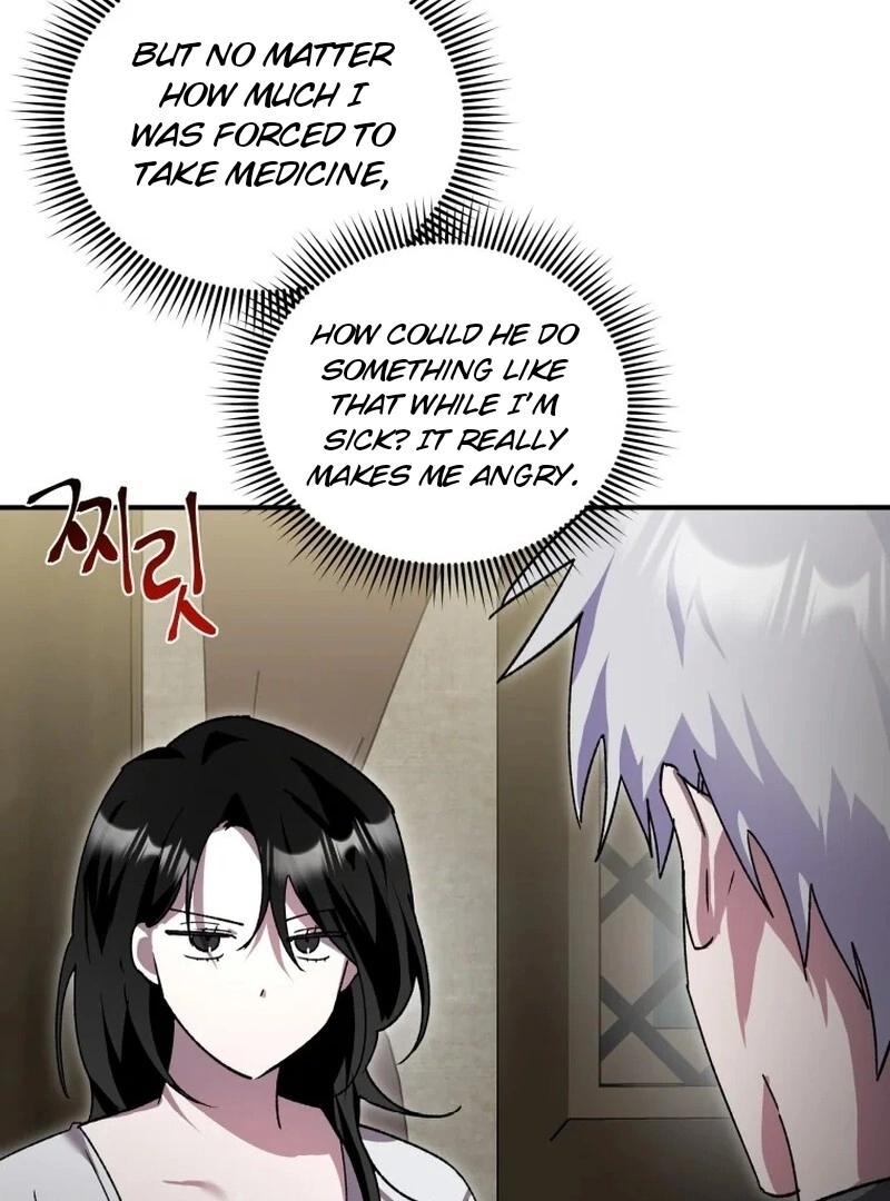 I’m a Solo Guide chapter 11 page 7