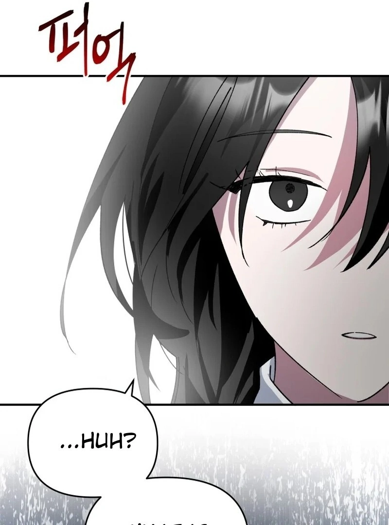 I’m a Solo Guide chapter 11 page 49