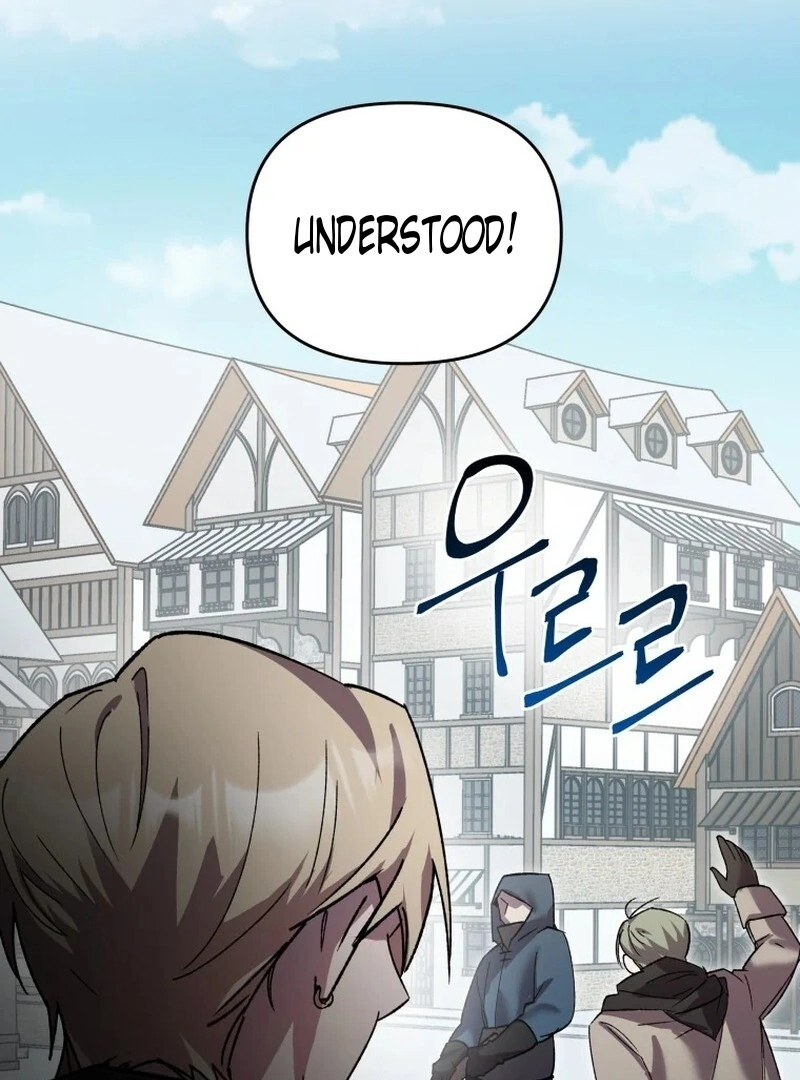 I’m a Solo Guide chapter 11 page 121