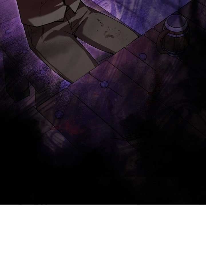 I’m a Solo Guide chapter 16 page 32