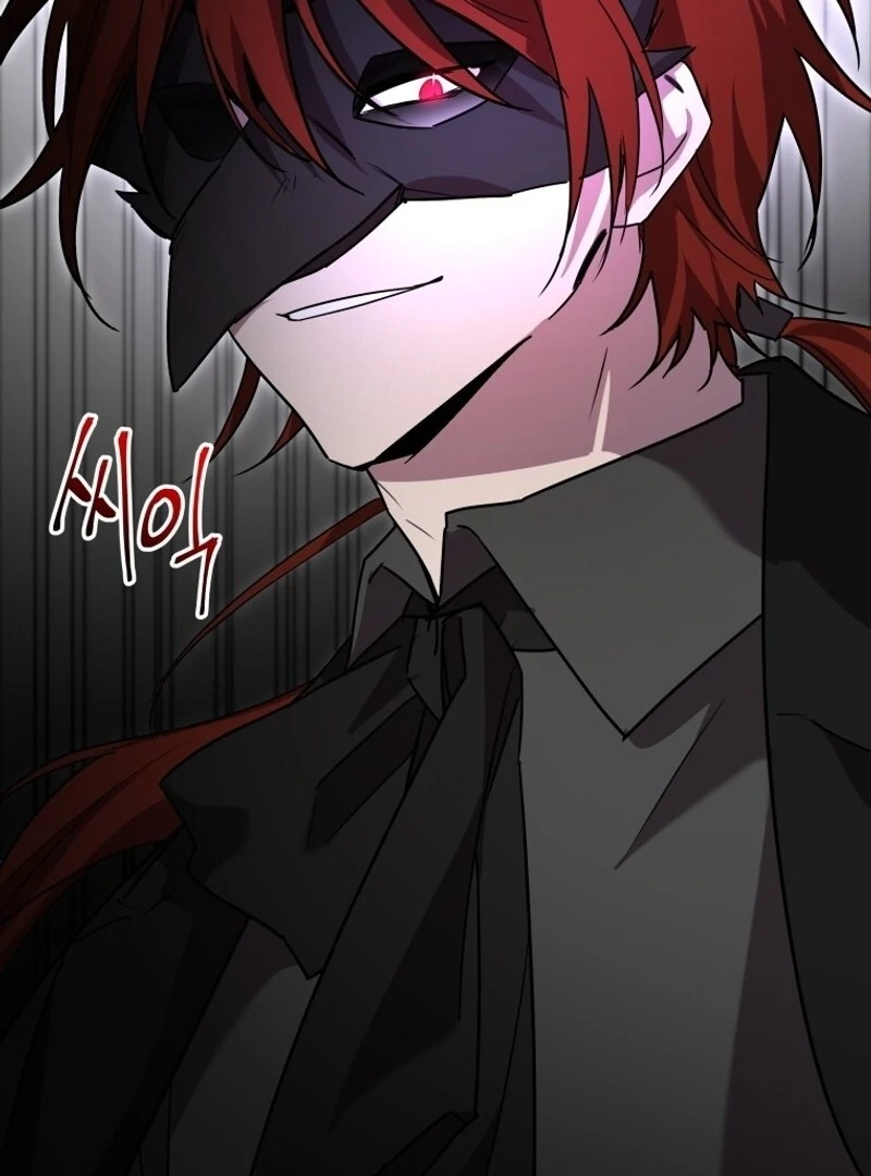 I’m a Solo Guide chapter 18 page 15