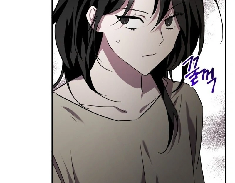 I’m a Solo Guide chapter 18 page 17