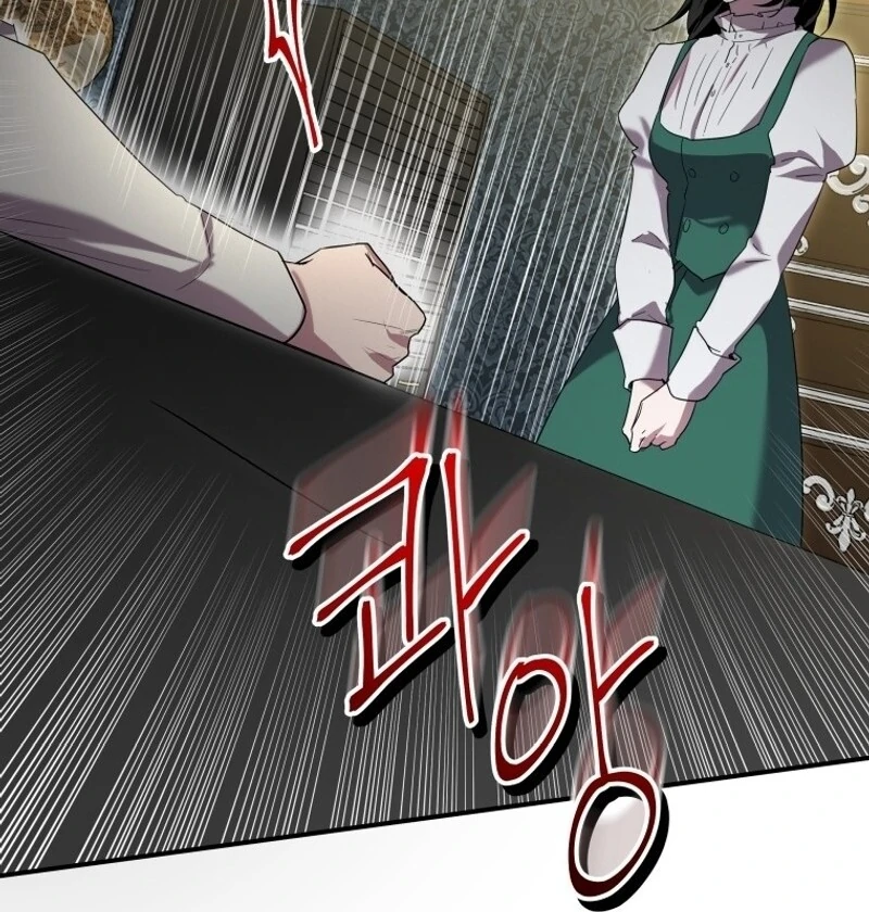 I’m a Solo Guide chapter 18 page 42