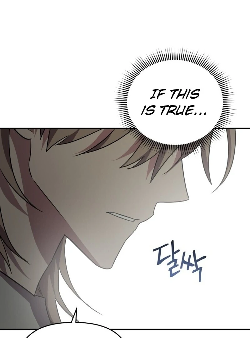 I’m a Solo Guide chapter 18 page 57