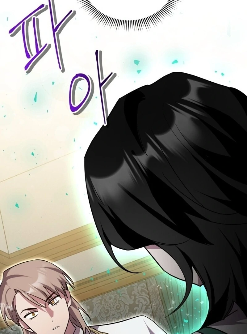 I’m a Solo Guide chapter 18 page 68