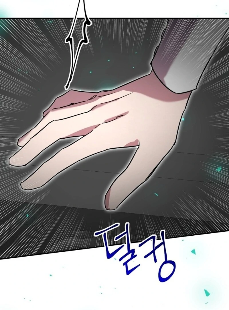 I’m a Solo Guide chapter 18 page 73