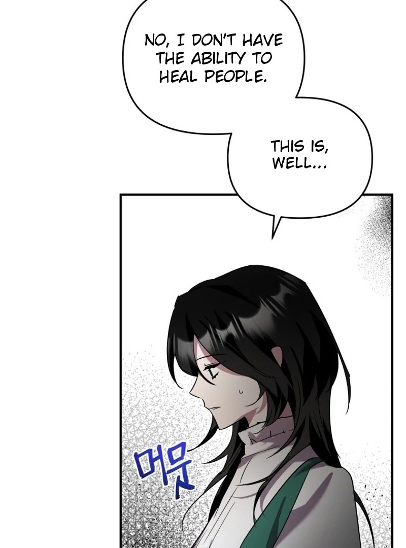 I’m a Solo Guide chapter 18 page 79